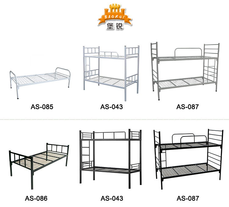 Jas-085 New Design Furniture Bedroom Metal Single Bed Price