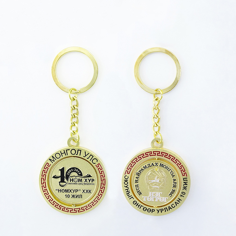 Custom Hot Sale Gold Plating Souvenir Rotary Keychain