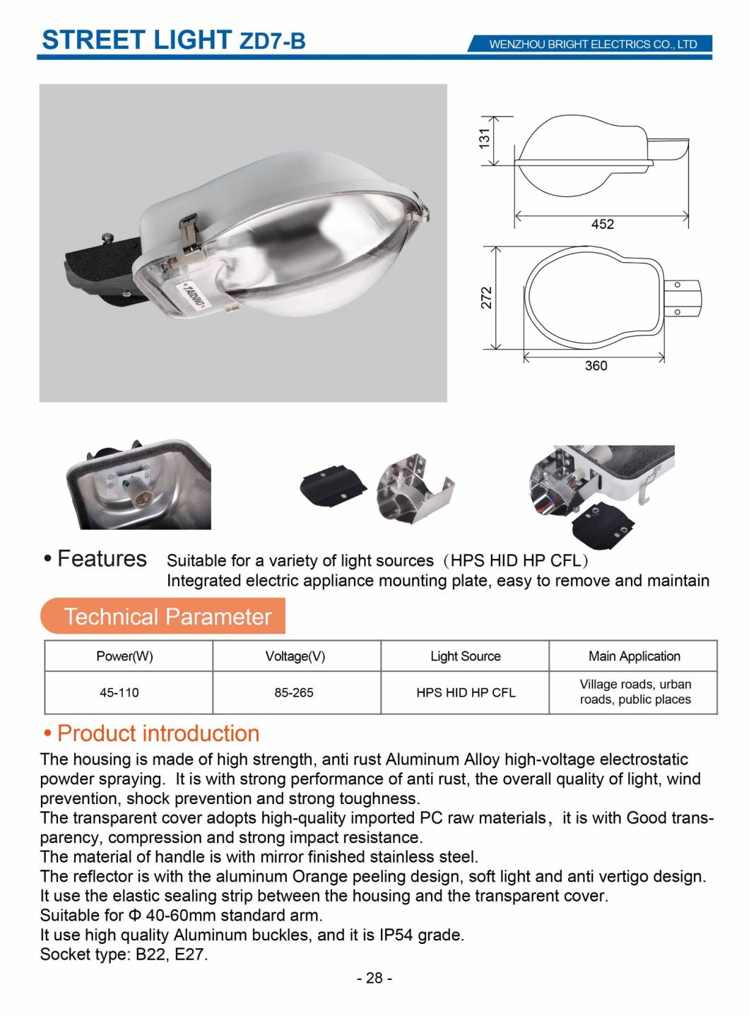 Stretched Aluminum Housing, PC Cover CFL Outdoor Street Light ZD7-B