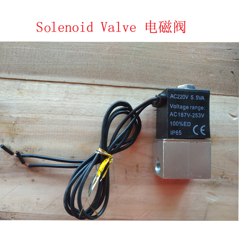 Oilless Direct Air Compressor Solenoid Valve Magnetic Valve Electromagnetic Valve