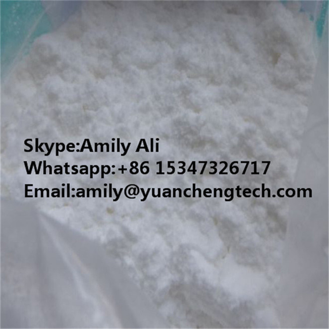 High Quality Omeprazole Powder CAS 73590-58-6 for Gastroesophageal Reflux Disease (GERD)