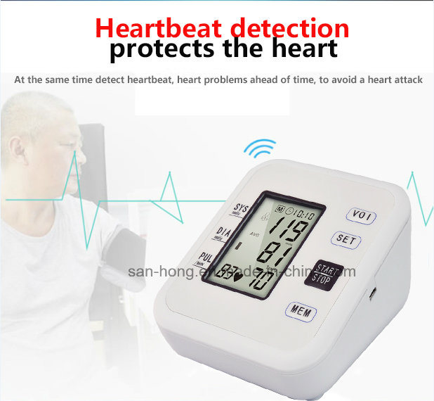 Blood Pressure Monitor with Digital LCD Display (1681A)