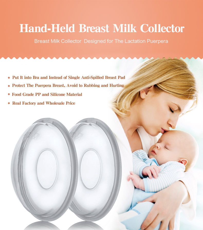 Real Factory Wholesale Price Hand-Held Breast Milk Collector