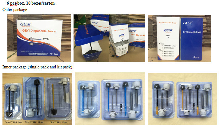 2017 Geyi Medical Trocars & Access Instruments Trocars and Cannulas