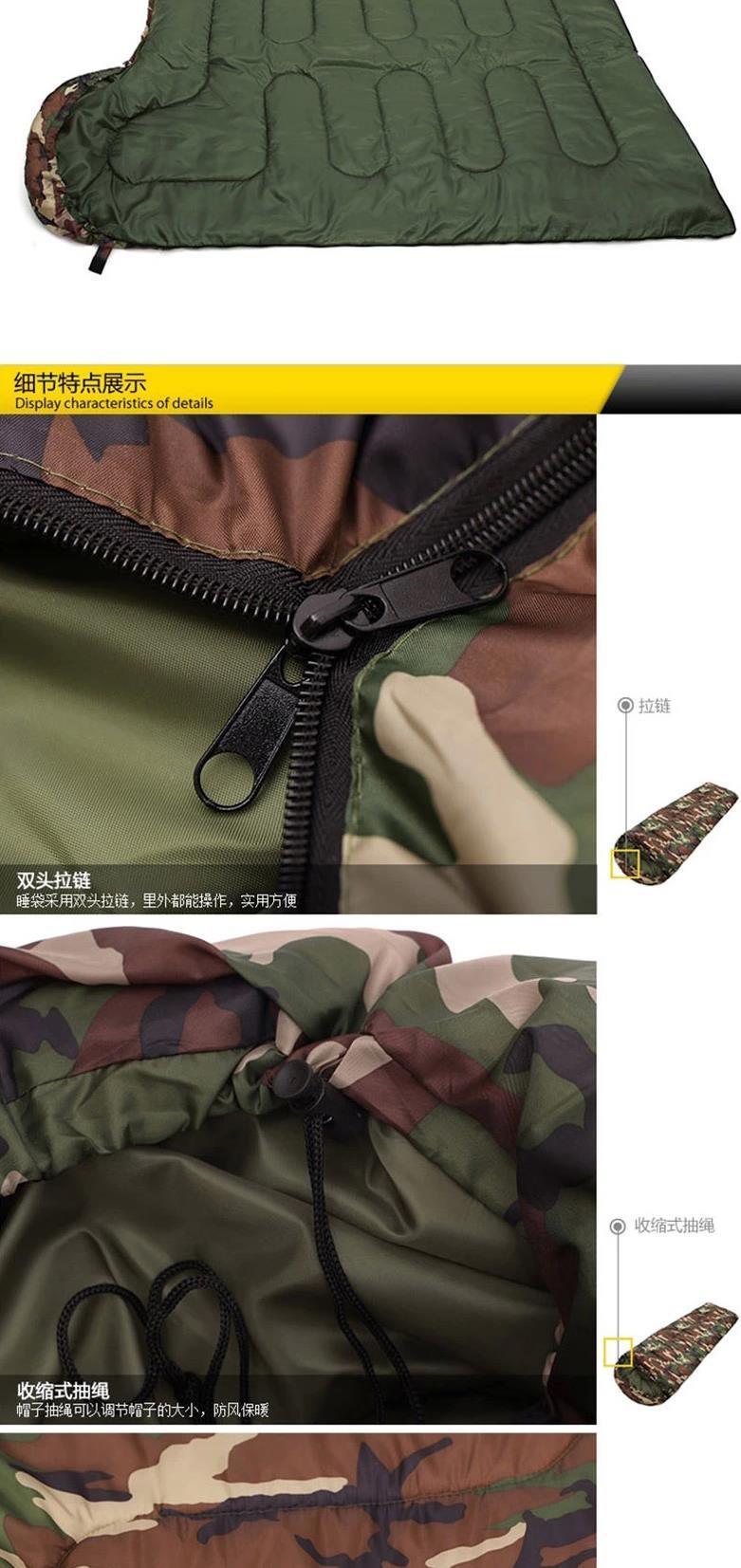 Military Tactical Outdoor Sports Camping Travelling Nylon Down Warm Sleeping Bag