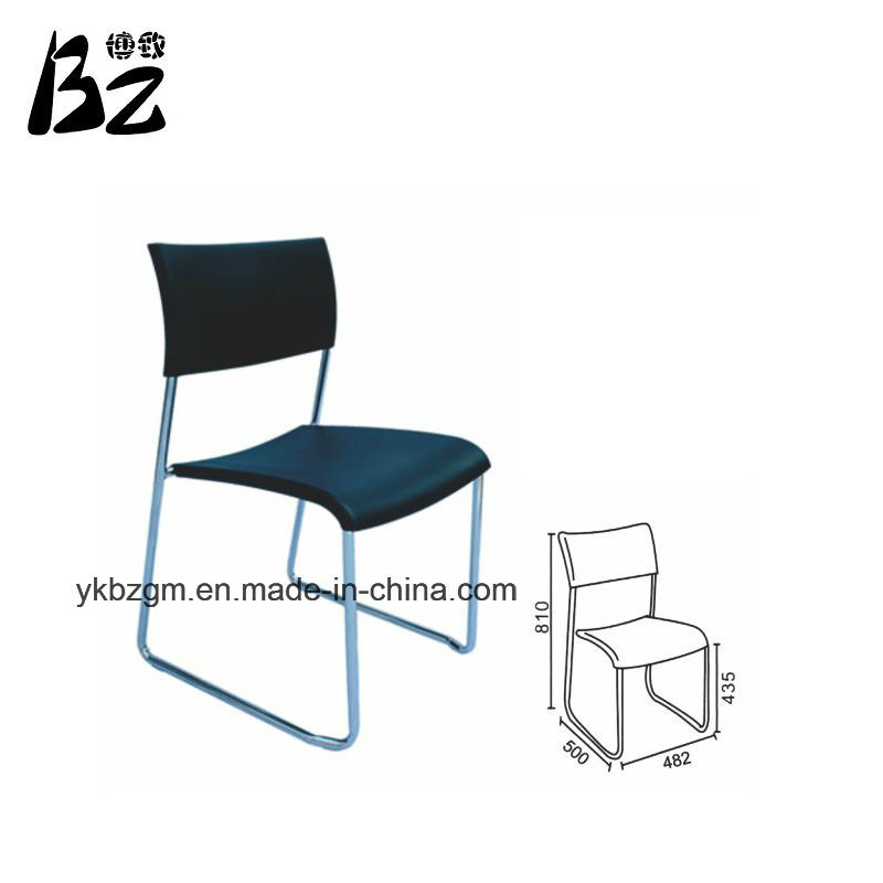 Chair Office Ergonomic Comfortable Chair (BZ-0247)