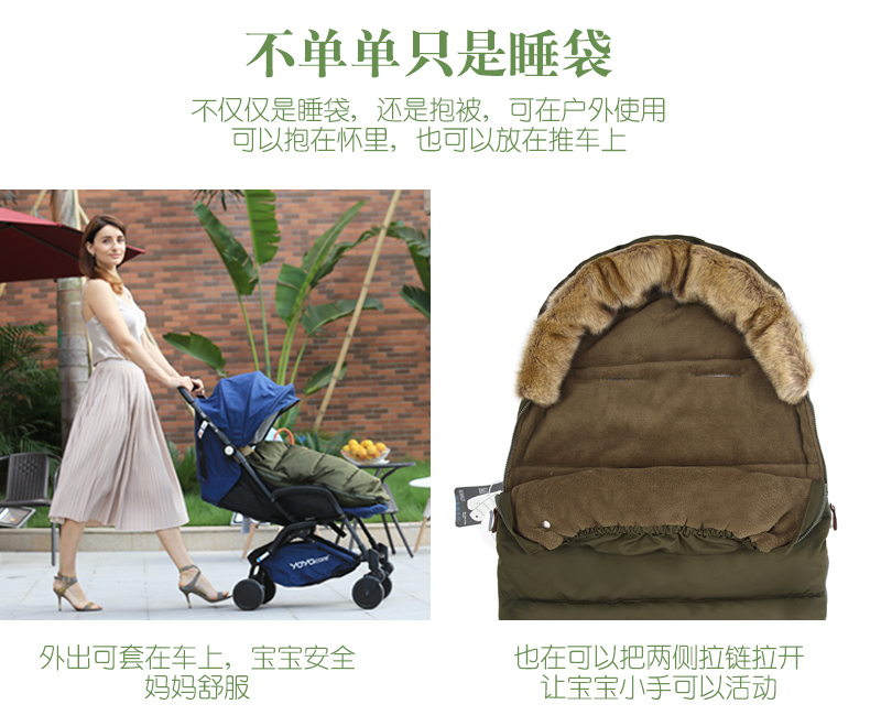 Baby Warm Travel Sleeping Bag, Down Cotton and Thick Sleeping Bag