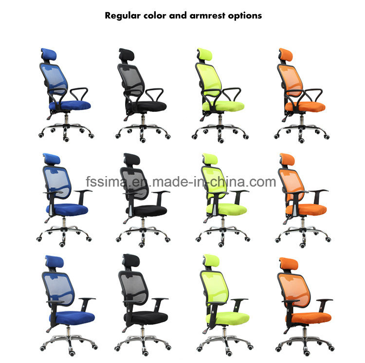 Cheap Used Black Mesh High Back Ergonomic Staff Office Chair