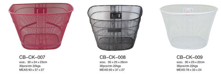 Steel Basket with Quick Release Steel Bicycle Basket