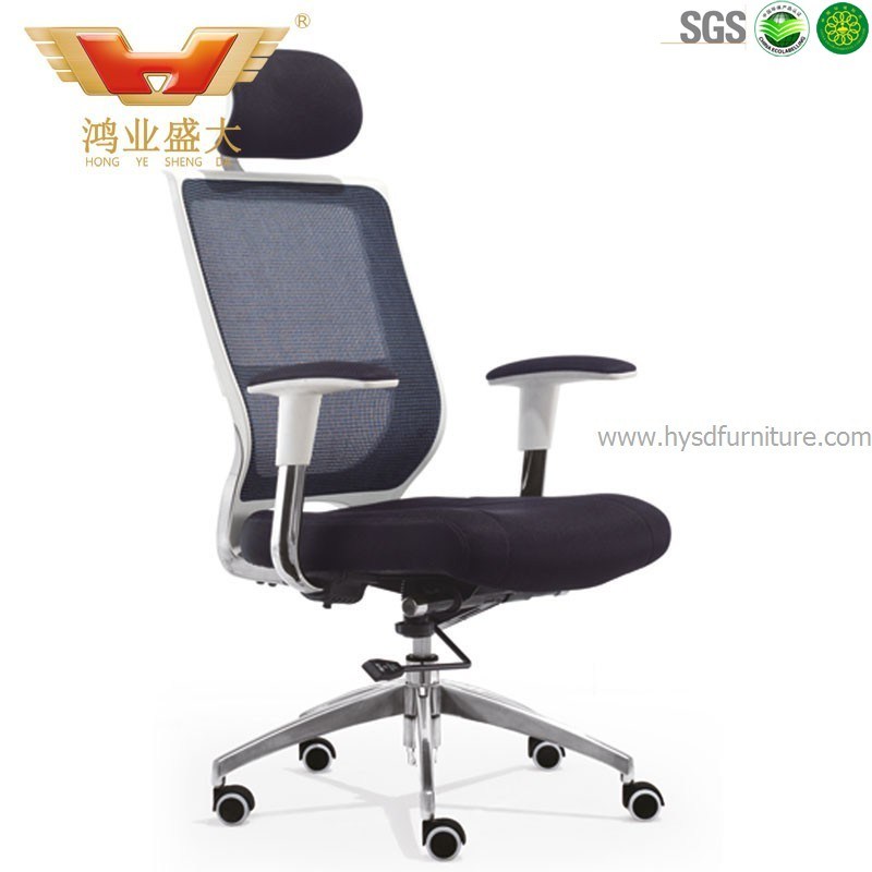 Mesh Ofiice Staff Fabric Clerk Meeting Chair (HY-993A)