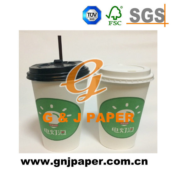 Custom Printed No Handle 9 Oz Biodegradable Disposable Paper Drinking Cups