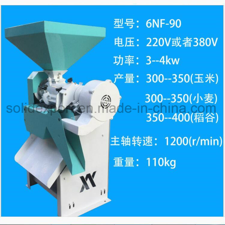 Agricultural Machinery 90 Rice Mill Peeling Machine Corn Wheat Rice Shelling Machine