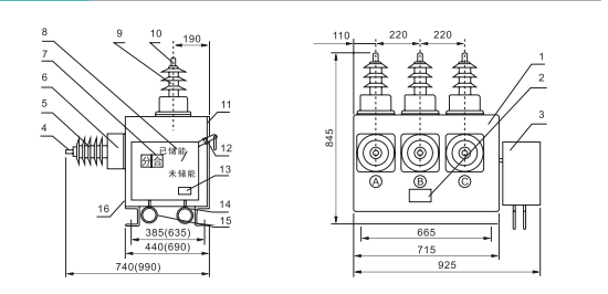 630A Box-Type Outdoor AC Vacuum Circuit Breaker