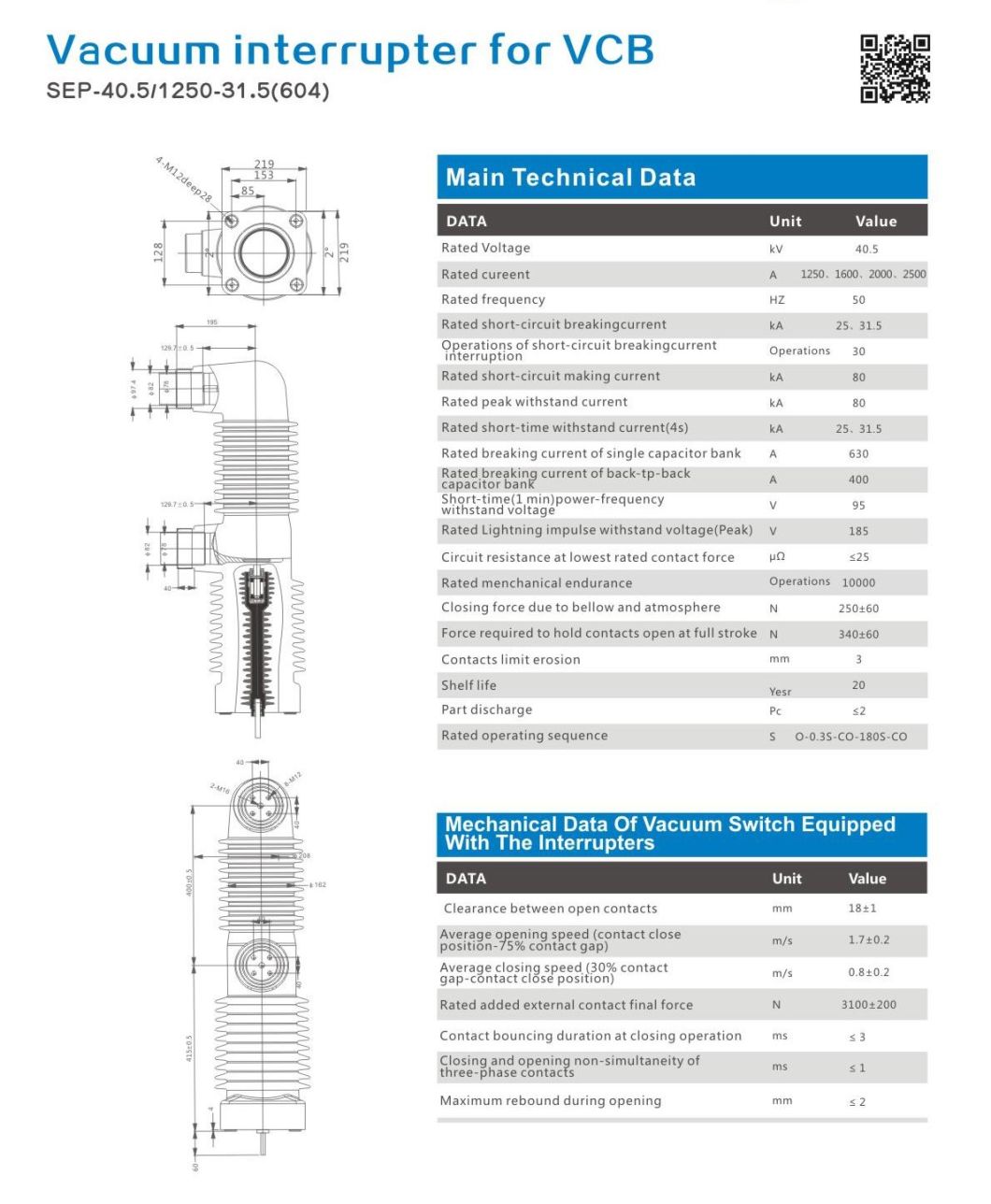 Vacuum Interrupter for Vcb Sep-40.5/1250-31.5 (604)