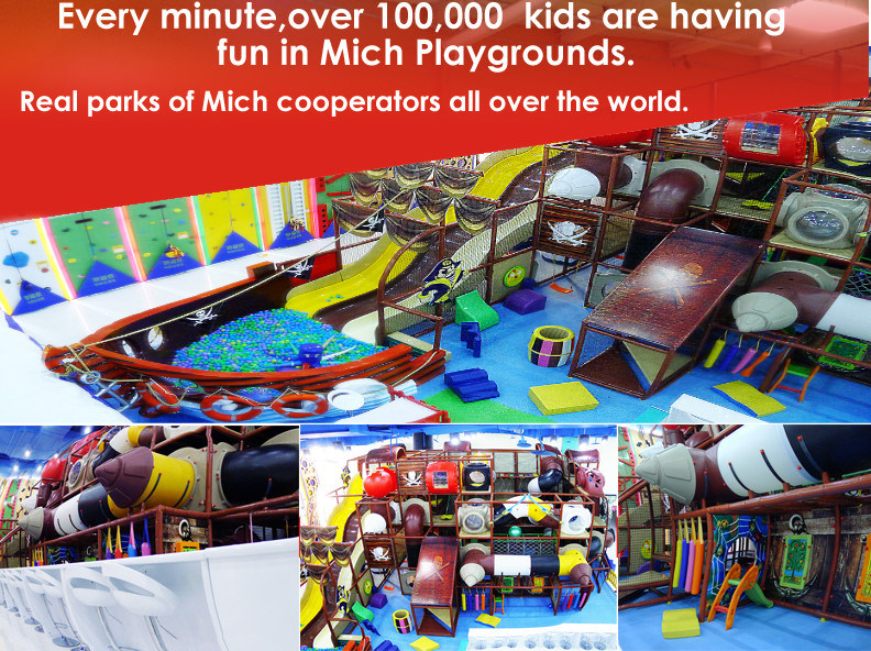 Mich Road Playground Ball Pool with Trampoline