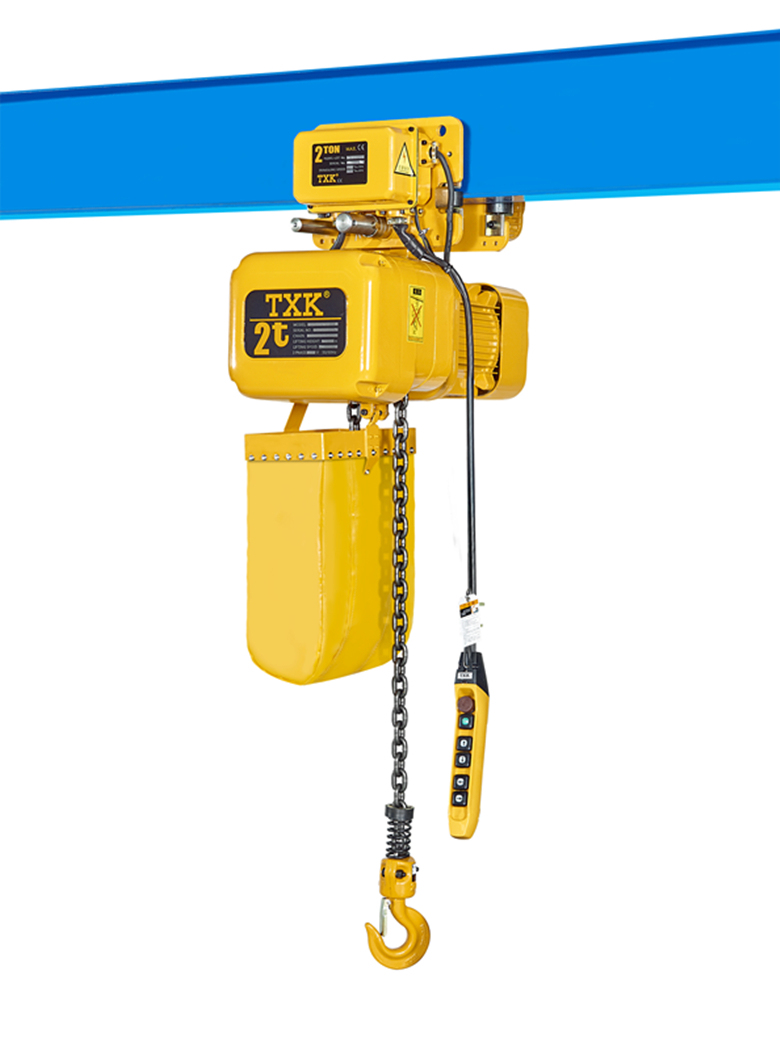 2 Ton Electric Trolley Mounted Electric Chain Hoist