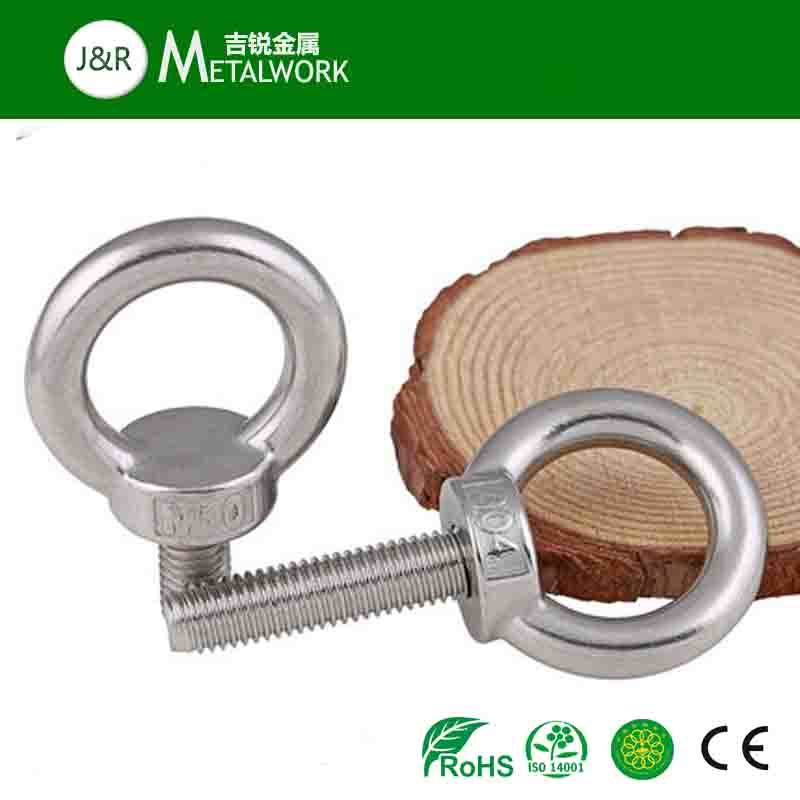 M10 Stainless Steel SS304 SS316 Eye Bolt (DIN580)