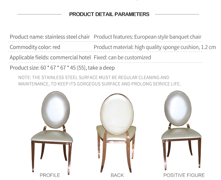 Modern Stainless Gold Oval Stainless Steel Wedding Chairs