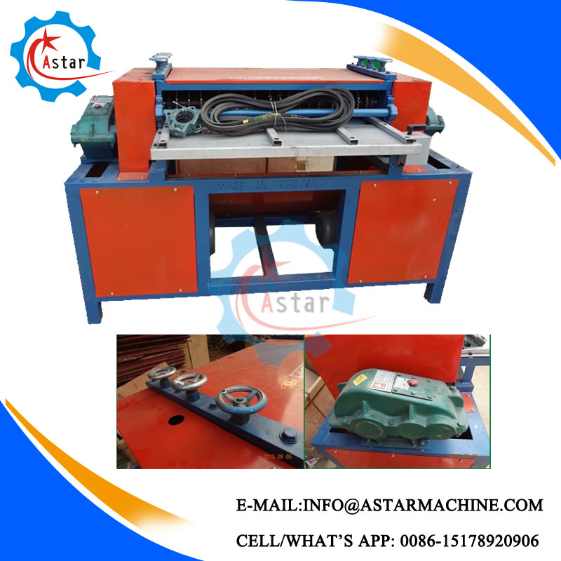 Radiator Aluminum Stripper & Separator Machine