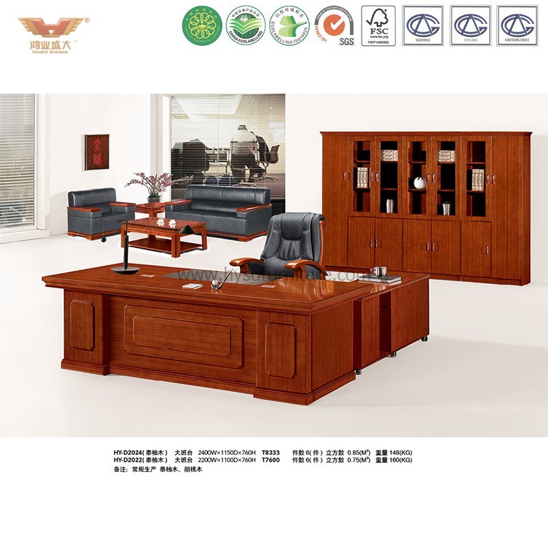 Office Furniture Teak Veneer Wooden Table Executive Office Desk