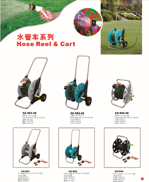 20m Garden Agricultural Hose Reels Cart (SX-904-20)