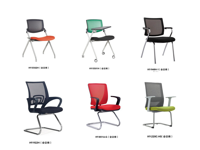 Foldable Office Mesh Conference Training Chair Guest Writing Pad (HY-957H)