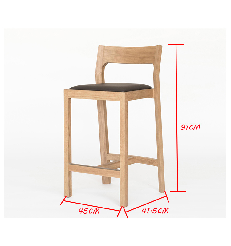 PU Seat Wooden Adult Dining Furniture Backrest Bar Stools