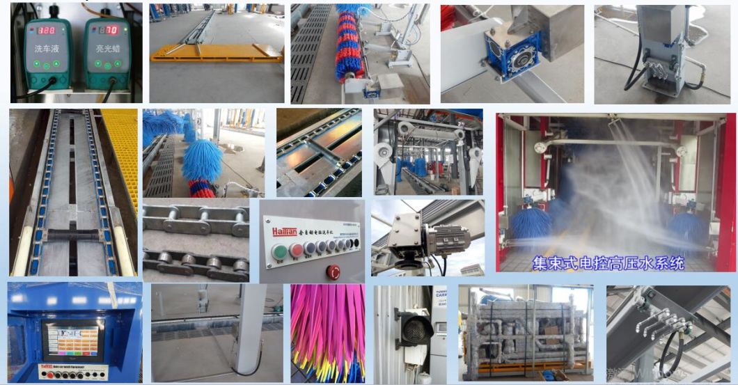 China Brand Tx-380A Aumatic Tunnel Car Wash Machine with Conveyor System