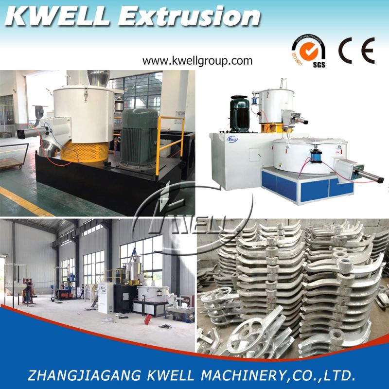 High Speed Plastic Mixing Machine with Drying, Granulating, Coating Function