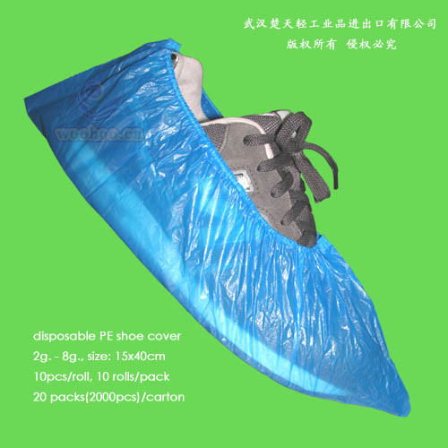 Disposable Non-Woven Shoe Cover