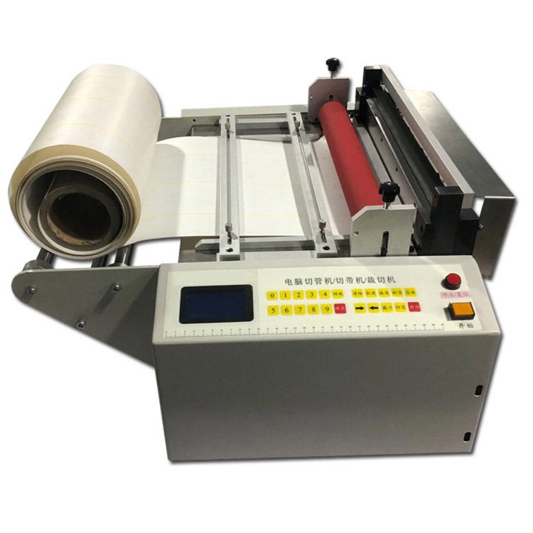 Paper cutting machine Paper cutting machine