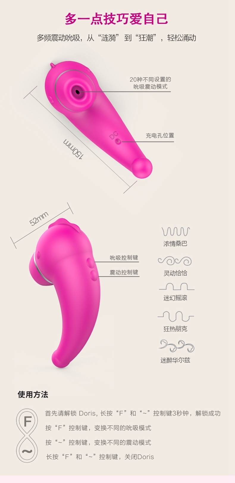 Silicone Nipple Sucker or Clitoris Sucker Sex Machine Sucking Vibrator Adult Oral Sex Toys for Women