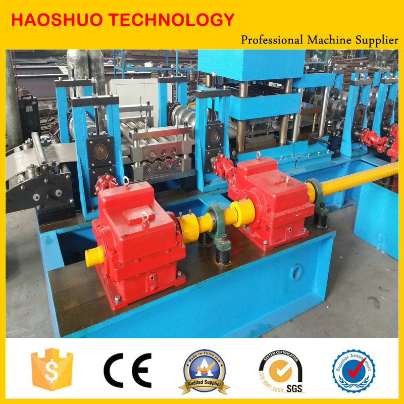 Guardrail Forming Machine