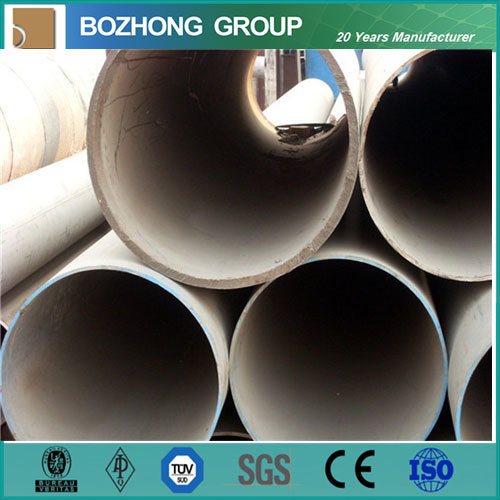 5251aluminum Pipe Fitting for Decoration and Industry