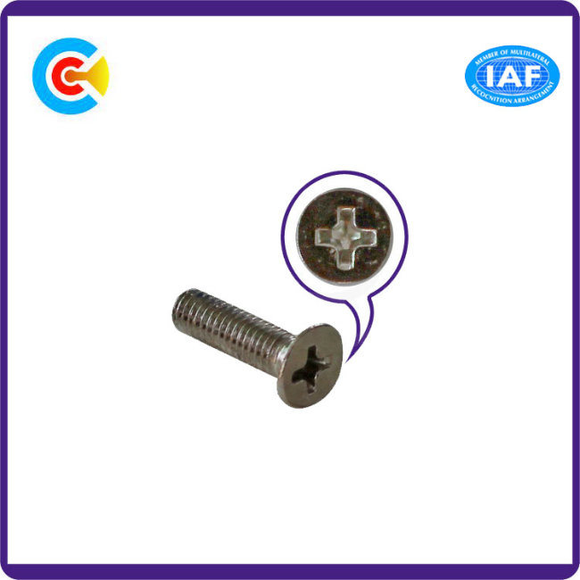 DIN/ANSI/BS/JIS Carbon-Steel/Stainless-Steel Cross Recessed Countersunk Non-Slip Screw for Electronic/Machinery/Industrial