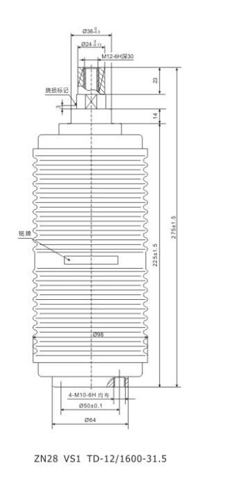 Vs1 Zn28 Vacuum Interrupter Factory Hot Sale (208C)