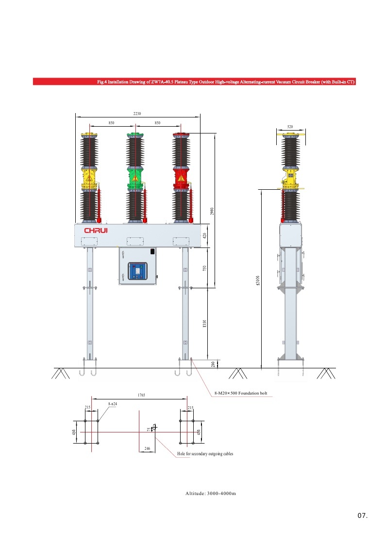 Zw7a-40.5 Series Vacuum Circuit Breaker Outdoor Type with CT Inside