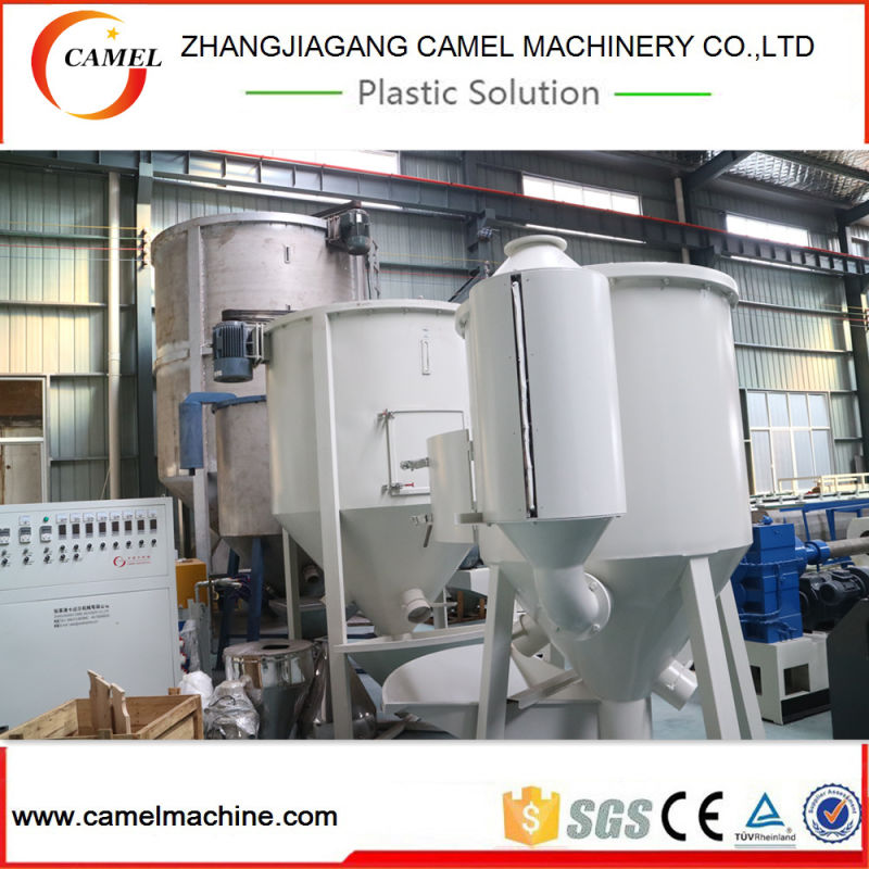 Vertical Plastic Granules Mixing Drying Machine