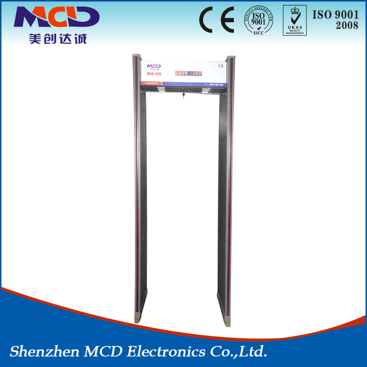 Economical Waterproof Walkthrough Metal Detector (MCD-300)