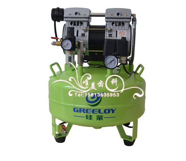 Greeloy Dental Noiseless Oil Free Oilless Air Compressor Ga-61