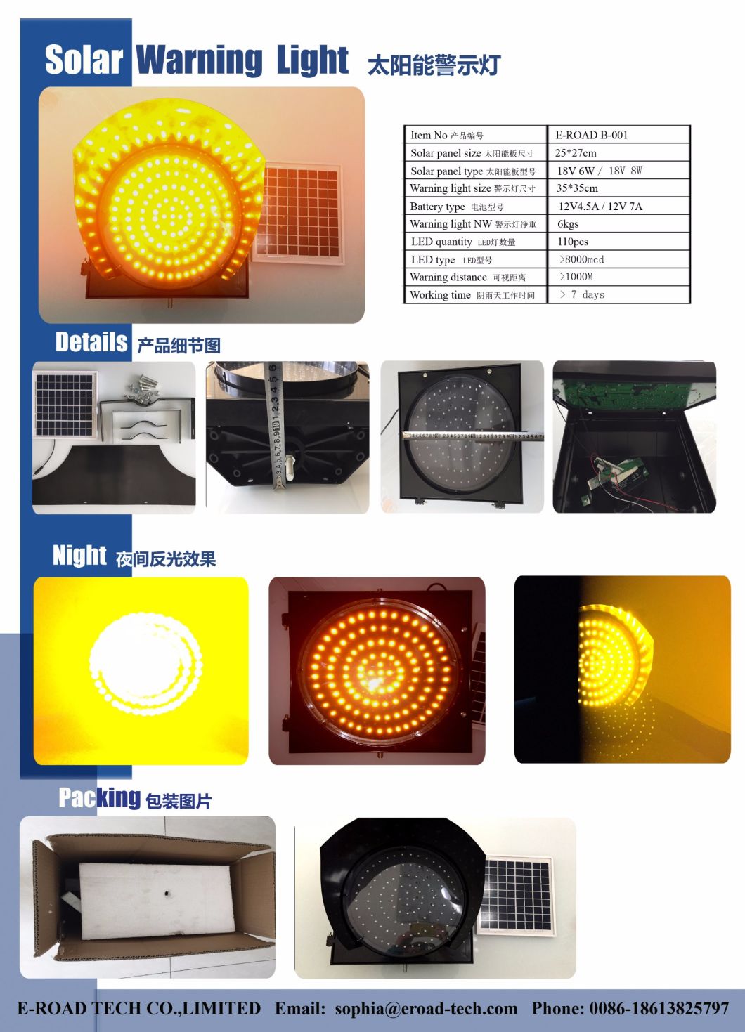 Solar LED Flashing Light Traffic Warning Light