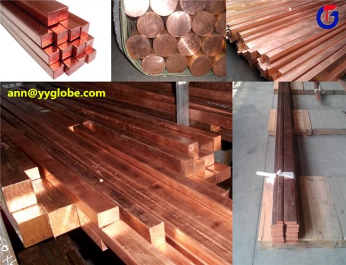 Copper Flat Bar, Solid Copper Bar