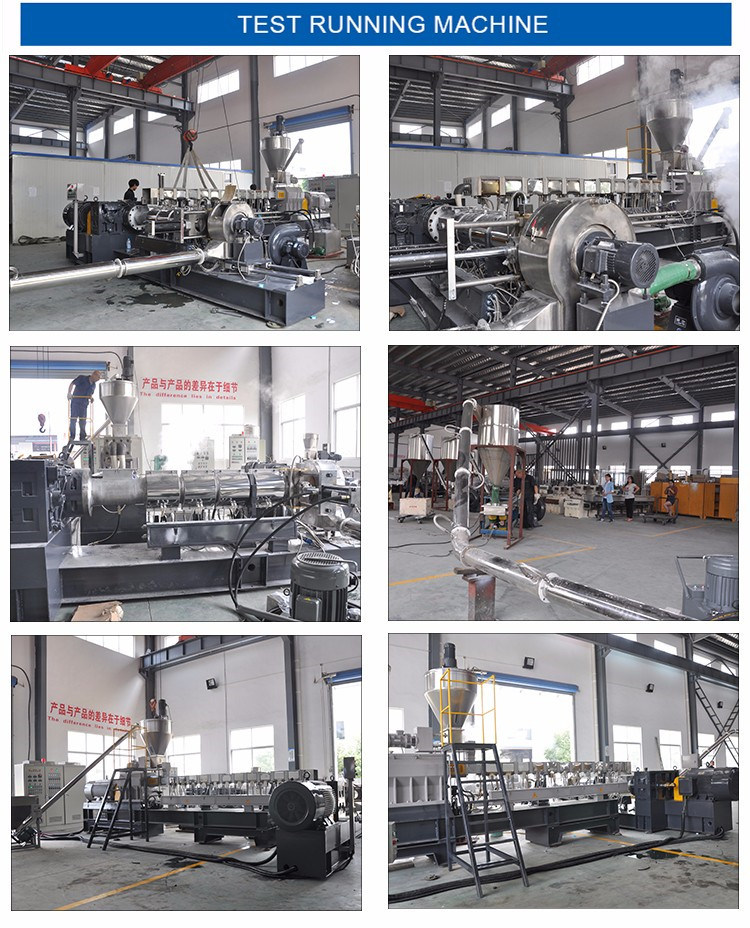 Haisi Extrusion PVC Pellets Granulator Machine