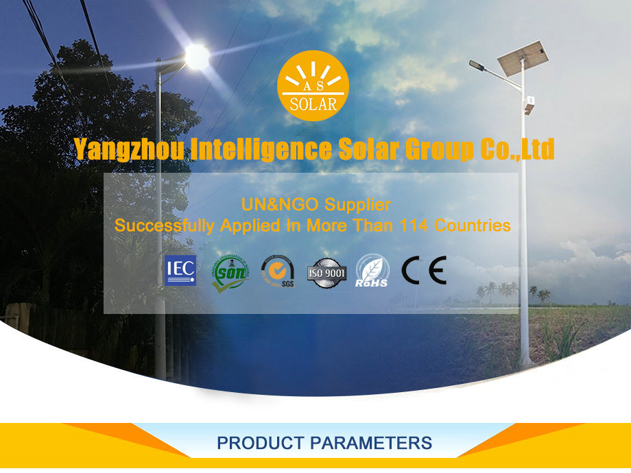 China Good Quality Light Pole Galvanized Solar Power Light Pole