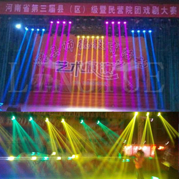 Stage Disco 200W Beam 5r Moving Head Light DJ Equipment