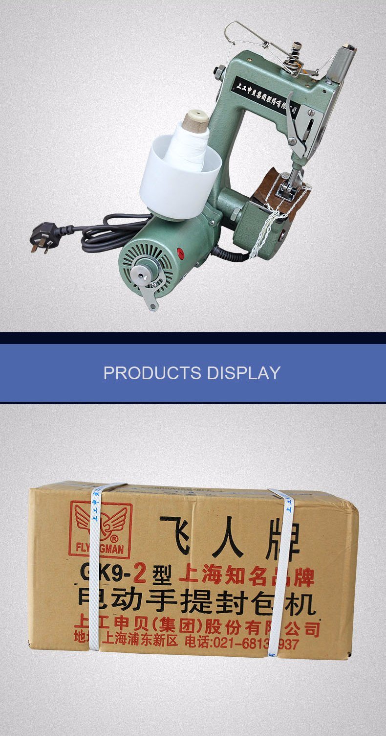 Gk9-2 Portable Bag Closing Machine and Sewing Machine