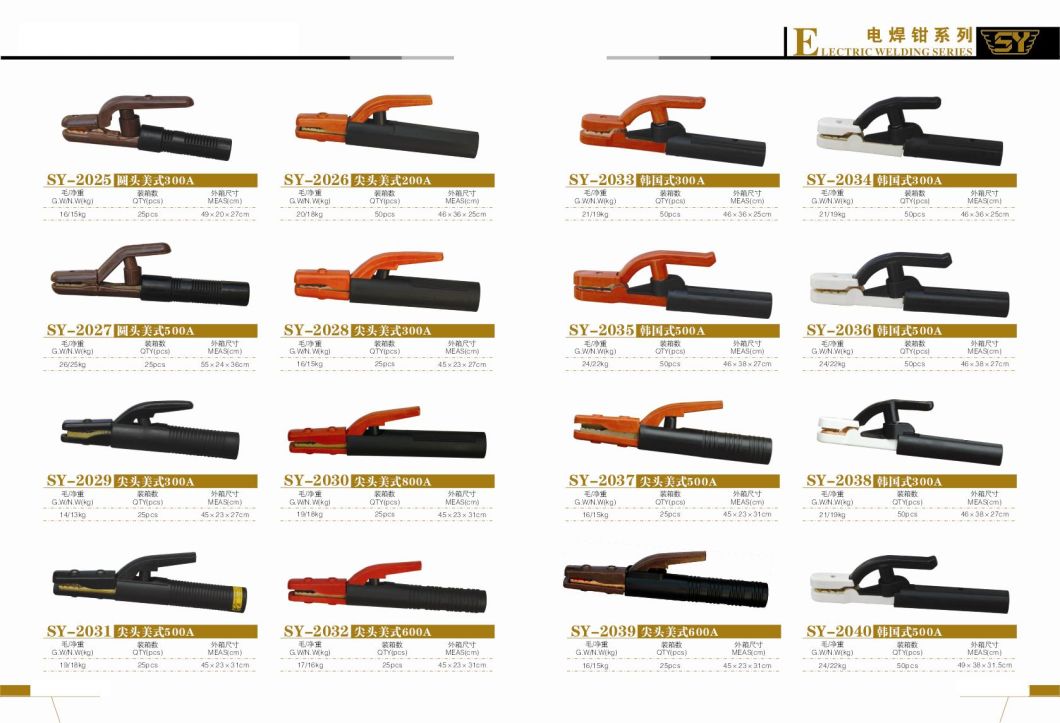 300A Japanese Type Electrode Holder for Welding Machine