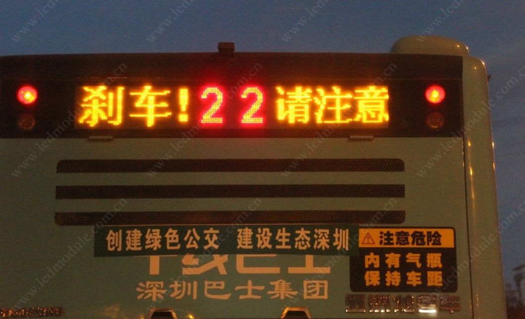 P7.62 Outdoor SMD Bus Route LED Information Display Board