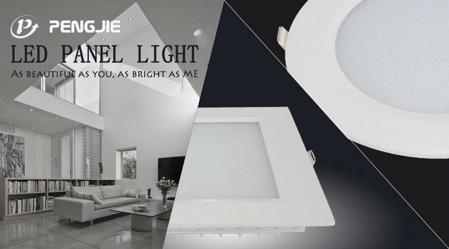 Top Selling 24W White LED Ceiling Light (Square)