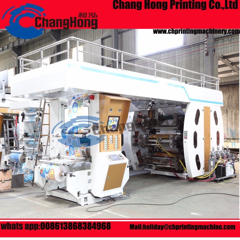 Satelliate Paper Flexographic Printing Machine (Central Drum)